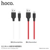 Кабель USB Hoco X21 Micro силиконовый черно-белый 1м