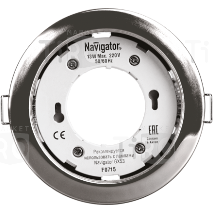 Светильник встраиваемый Navigator 14141 Pack 10 NGX-003-GX53 хром