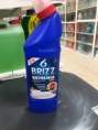 Чистящее средство для ванн гель Brizz (для всех типов ванн) 750г
