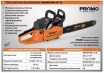Бензопила Carver Promo PSG-45-15
