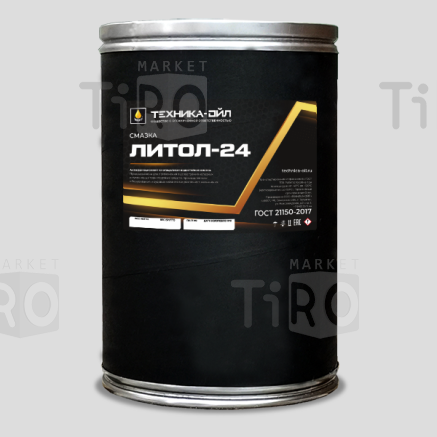 Антифрикционная многоцелевая водостойкая смазка Литол-24 21 кг ООО "Техника-Ойл" г.Тольятти Антифрикционная многоцелевая водостойкая смазка Литол-24 21 кг ООО "Техника-Ойл" г.Тольятти