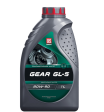 Mинеральное масло Лукойл Gear GL-5, 80W90, 60 л (54л - 48кг)