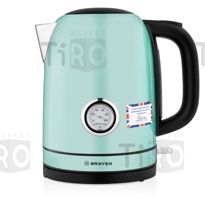 Чайник 1,7л BRAYER BR-1005-GN, 2200Вт