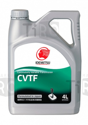 Трансмиссионное масло для АКПП вариатор IDEMITSU CVTF, 4л