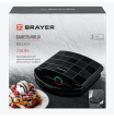 Вафельница электрическая Brayer BR2307, 750Вт Вафельница электрическая Brayer BR2307, 750Вт