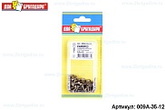 Саморез 009А-35-12 универсальный 3,5*12 (65шт.) желтый цинк /24/