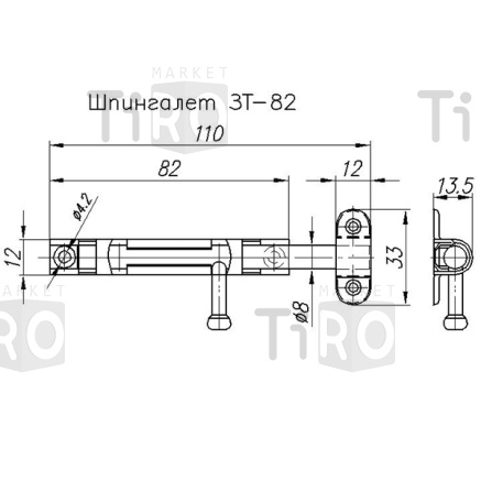 Задвижка накладная ЗТ-82, оксид