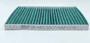 Фильтр салонный Big GB-9971/CA
