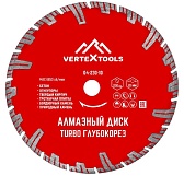Диск алмазный Vertex Турбо Глубокорез, 230мм