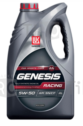 Синтетическое масло Лукойл Genesis Racing 5w50 1л API SN/CF Синтетическое масло Лукойл Genesis Racing 5w50 1л API SN/CF