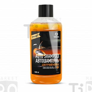 Автошампунь Auto Shampoo с ароматом апельсина флакон 1л