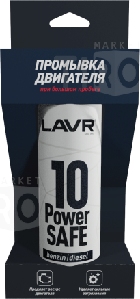 Промывка двигателя 10-ти минутная Lavr Power Safe LN1008, 320 мл