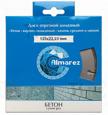 Диск отрезной алмазный сухой рез 230х22,23мм "Almarez" Бетон 300230 Диск отрезной алмазный сухой рез 230х22,23мм "Almarez" Бетон 300230