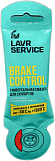 Универсальная смазка для суппортов Brake Control Lavr Service LN3528, 5г 