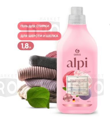 Гель для стирки концетрат Alpi для шерсти и шелка 1,8л