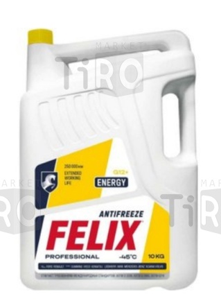 Антифриз желтый Felix Energy 10 кг, г.Дзержинск Антифриз желтый Felix Energy 10 кг, г.Дзержинск