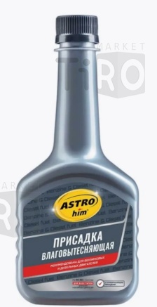 Присадка в топливо влаговытесняющая AC110, 300 мл