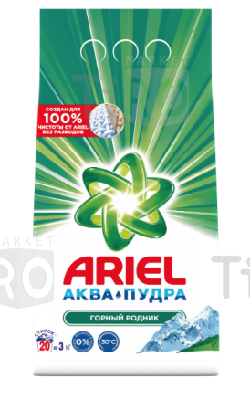 Порошок стиральный "Ariel" Горный родник 3кг