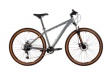Велосипед Foxx Aragon 29" 174266 серый, сталь, размер 20 Велосипед Foxx Aragon 29" 174266 серый, сталь, размер 20
