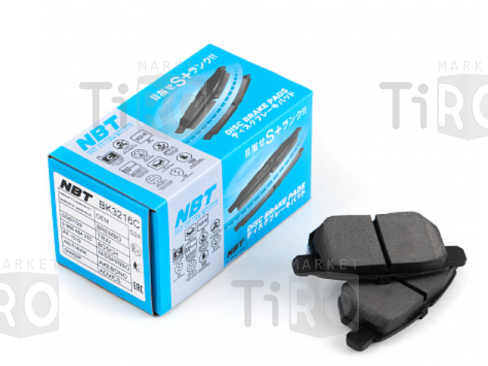 Колодки тормозные дисковые NBT BK3216C, SN959P, AN-716WK, PF-1519, 0986494255 Колодки тормозные дисковые NBT BK3216C, SN959P, AN-716WK, PF-1519, 0986494255