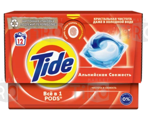 Капсулы "Tide" автомат Альпийская свежесть, 12*16, 8г