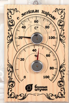Термометр с гигрометром Банная станция, 18010, 18х12х2,5 см, для бани и сауны