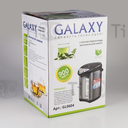 Термочайник Galaxy GL-0604 3,8л., 900Вт