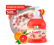 Мыло жидкое Clean&Green Soapy Light Грейпфрут CG8241, 0,5л. с дозатором