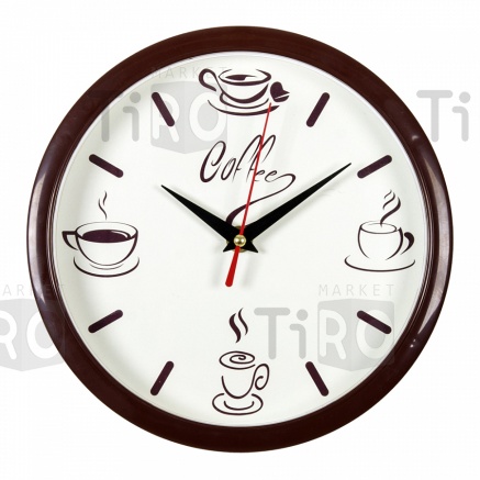 Часы настенные круг d=22см, корпус коричневый "Coffee", "Рубин"