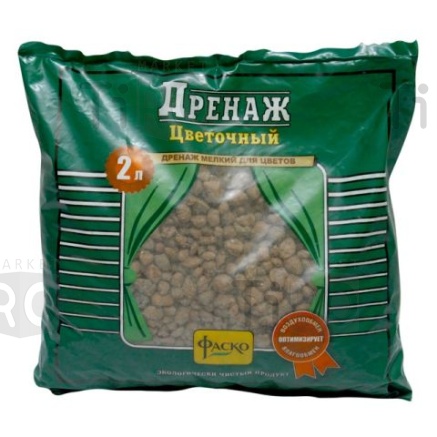 Дренаж "Био Мастер"керамзит 2,5л. /15/