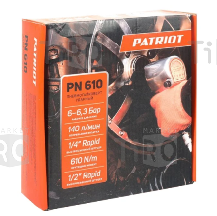Пневмогайковерт ударный Patriot PN 610 