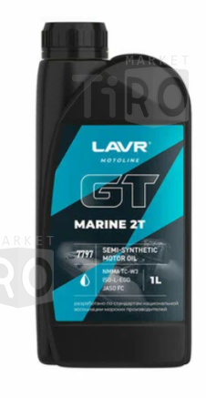 Моторное масло Lavr Moto GT Marine Ln7797 2Т FC, 1л