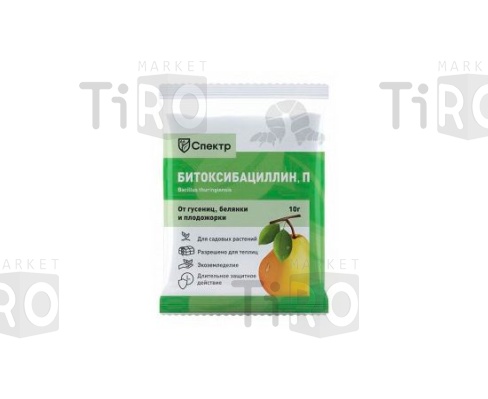 Биоинсектицид Битоксибациллин Спектр, П, 10г