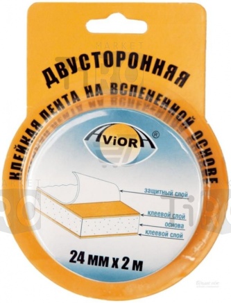 Скотч двухсторонний 24мм*2м вспененной основе Aviora №302-016, белый Скотч двухсторонний 24мм*2м вспененной основе Aviora №302-016, белый