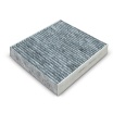 Фильтр салонный Fortech FS-018С Фильтр салонный Fortech FS-018С