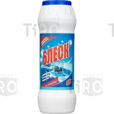 ЧС "Блеск" универсальное 400г без хлора