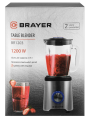 Блендер Brayer BR1203, 1200Вт