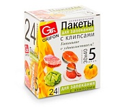 Пакетики Grifon 111-211 для запекания 30*40см 4шт. в рулоне