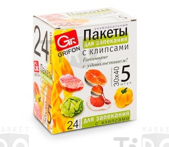 Пакетики Grifon 111-211 для запекания 30*40см 4шт. в рулоне