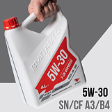Mоторное масло ВМП 3-SN 5W30 (A3/B4 SN/CF) 4л
