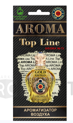 Ароматизатор-парфюм "Aroma Top Line" Shaik Gold Edition 73, мужской