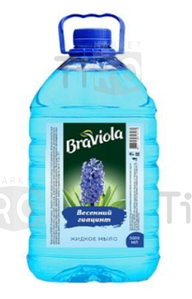 Мыло жидкое Braviola Весенний гиацинт, 5л, пэт