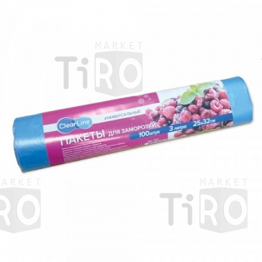 Пакеты для заморозки 100шт 25*32см Clear Line, 7127