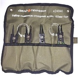 Набор съемников стопорных колец ДТ 424040