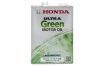 Моторное масло для гибридов Honda Ultra Motor Oil Green 0w10, 4л