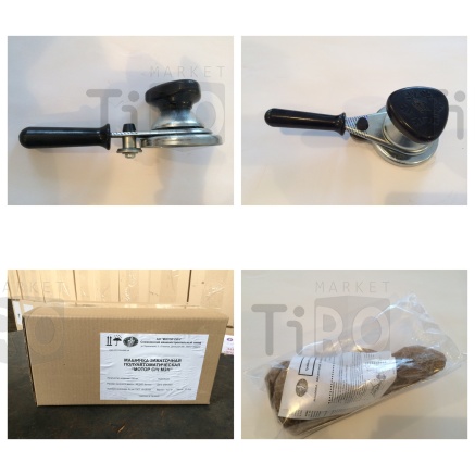 Машинка закаточная Мотор Сич МЗН-1С (полуавтомат), Украина