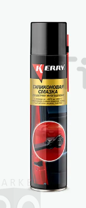 Смазка силиконовая KR-941.3, 400мл (спрей) Смазка силиконовая KR-941.3, 400мл (спрей)