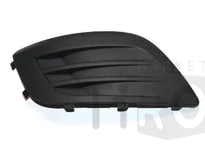 Заглушка ПТФ Largus AK8450000250 правая без отверстия под фару Заглушка ПТФ Largus AK8450000250 правая без отверстия под фару
