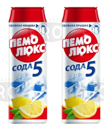 Чистящее средство Пемолюкс Сода 5 Extra Лимон, 480гр
