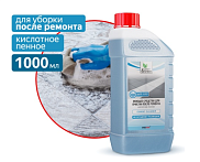 Средство моющее Clean&Green CG8043 для очистки после ремонта 1л